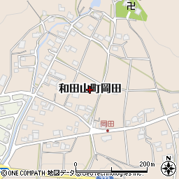 兵庫県朝来市和田山町岡田周辺の地図