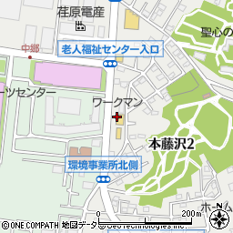 ワークマン本藤沢店周辺の地図