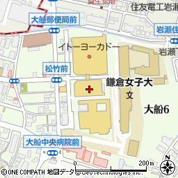 ダイソー大船松竹ＳＣ店周辺の地図