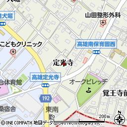 愛知県丹羽郡扶桑町高雄定光寺周辺の地図