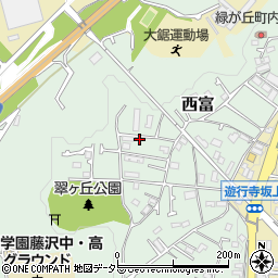 神奈川県藤沢市西富573-3周辺の地図