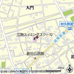 愛知県江南市村久野町（冨士塚）周辺の地図