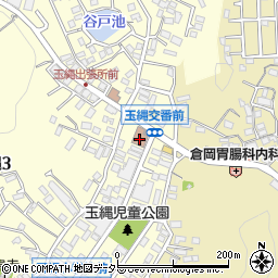 鎌倉市役所　玉縄青少年会館周辺の地図