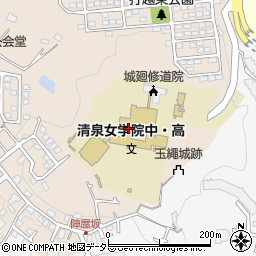 清泉女学院高等学校周辺の地図