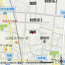 愛知県犬山市羽黒浦畑周辺の地図