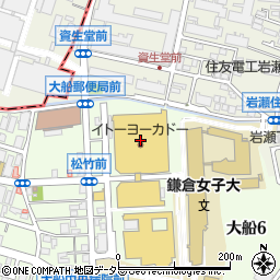 松竹大船ショッピングセンター管理室周辺の地図