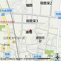 愛知県犬山市羽黒浦畑39周辺の地図