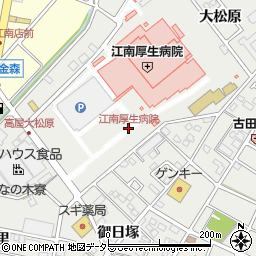 江南厚生病院周辺の地図