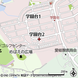 岐阜県瑞浪市学園台2丁目周辺の地図