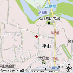神奈川県足柄上郡山北町平山周辺の地図