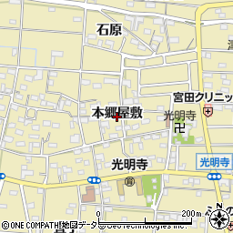 愛知県一宮市光明寺（本郷屋敷）周辺の地図