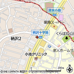 サイゼリヤ藤沢柄沢店周辺の地図
