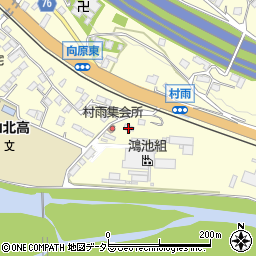 和田板金周辺の地図