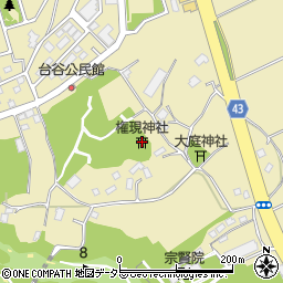 権現神社周辺の地図