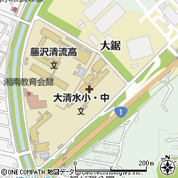 神奈川県藤沢市大鋸1434周辺の地図