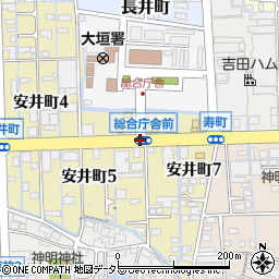 総合庁舎口周辺の地図