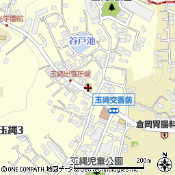 鎌倉市消防本部大船消防署玉繩出張所周辺の地図