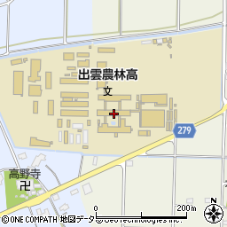 島根県立出雲農林高等学校　進路指導室周辺の地図