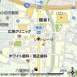 岐阜県瑞浪市穂並周辺の地図