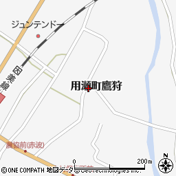 鳥取県鳥取市用瀬町鷹狩176周辺の地図