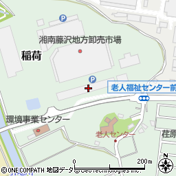 秋本食品株式会社　藤沢市中央卸売市場店周辺の地図