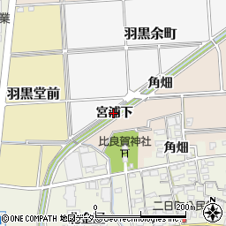 愛知県犬山市羽黒宮浦下周辺の地図