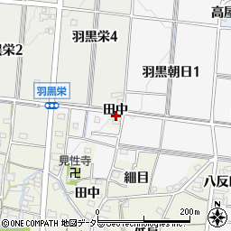 愛知県犬山市羽黒田中周辺の地図