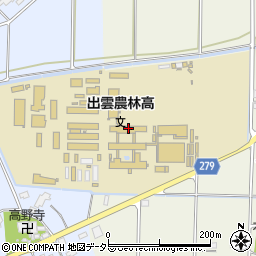 島根県立出雲農林高等学校周辺の地図