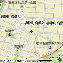 岐阜県岐阜市柳津町高桑2丁目周辺の地図