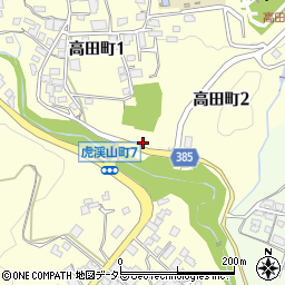 高田町周辺の地図