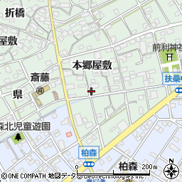 愛知県丹羽郡扶桑町斎藤本郷屋敷8周辺の地図