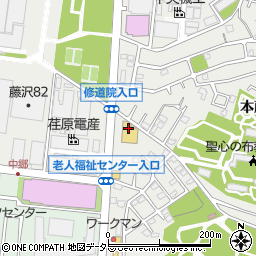 ウエルシア薬局　本藤沢店（修道院入口交差点前）周辺の地図