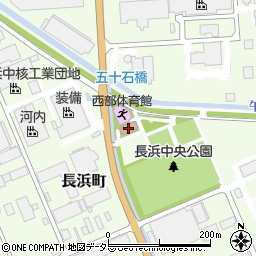 長浜コミュニティセンター周辺の地図