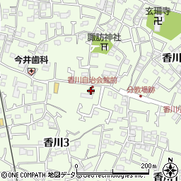 香川自治会館周辺の地図