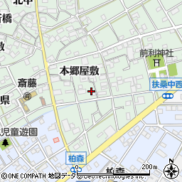 愛知県丹羽郡扶桑町斎藤本郷屋敷52周辺の地図