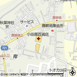 小田原百貨店山北店周辺の地図