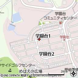 岐阜県瑞浪市学園台1丁目周辺の地図