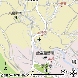 神奈川県足柄上郡中井町境別所1周辺の地図