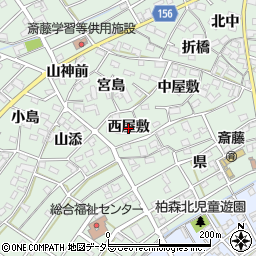 愛知県扶桑町（丹羽郡）斎藤（西屋敷）周辺の地図
