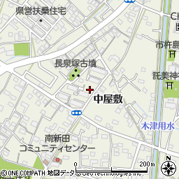 愛知県丹羽郡扶桑町高雄中屋敷周辺の地図