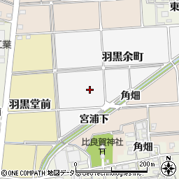 愛知県犬山市羽黒余町周辺の地図