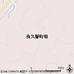京都府福知山市夜久野町畑周辺の地図