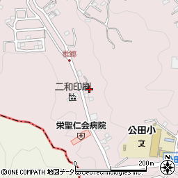 神奈川県横浜市栄区公田町330-5周辺の地図