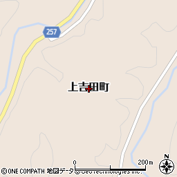 島根県安来市上吉田町周辺の地図