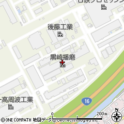 黒崎播磨周辺の地図