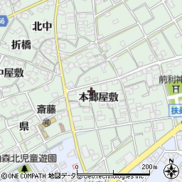 愛知県丹羽郡扶桑町斎藤本郷屋敷17周辺の地図