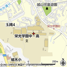 栄光学園中学校周辺の地図