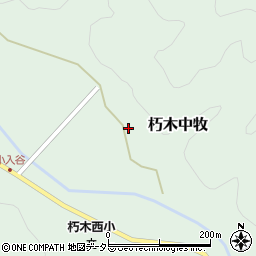 滋賀県高島市朽木中牧263周辺の地図
