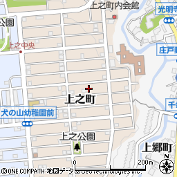 神奈川県横浜市栄区上之町24周辺の地図