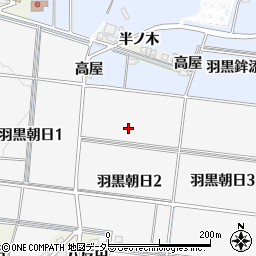 愛知県犬山市羽黒朝日2丁目周辺の地図